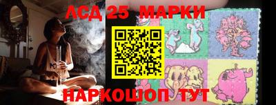 jwh Донской