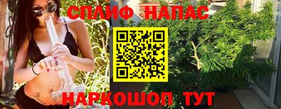 амфетамин Дубна