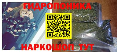 амфетамин Дубна