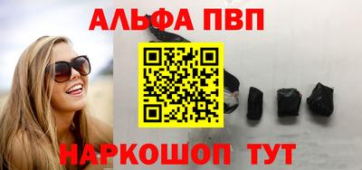 jwh Донской