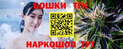 амфетамин Дубна
