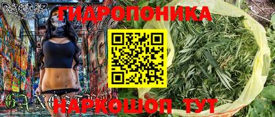 амфетамин Дубна