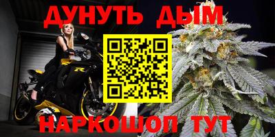 2c-b Донецк