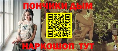 амфетамин Дубна