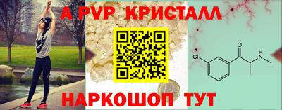 амфетамин Дубна