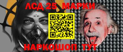 кристаллы Апрелевка