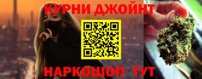 кристаллы Апрелевка