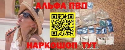 амфетамин Дубна