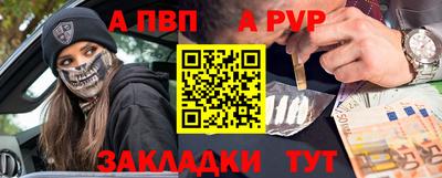2c-b Донецк
