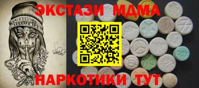 амфетамин Дубна