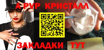амфетамин Дубна