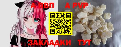 jwh Донской
