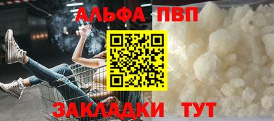 jwh Донской