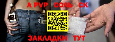 амфетамин Дубна