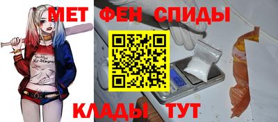 кристаллы Апрелевка