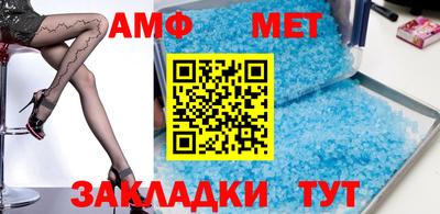 2c-b Донецк