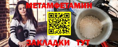 jwh Донской