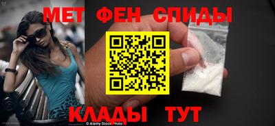 кристаллы Апрелевка