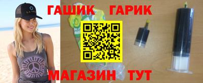 2c-b Донецк