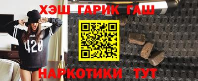 2c-b Донецк