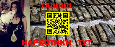 2c-b Донецк