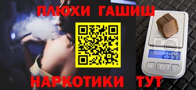 2c-b Донецк