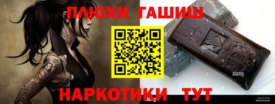 амфетамин Дубна