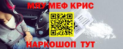jwh Донской