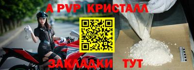 амфетамин Дубна