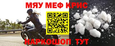 амфетамин Дубна