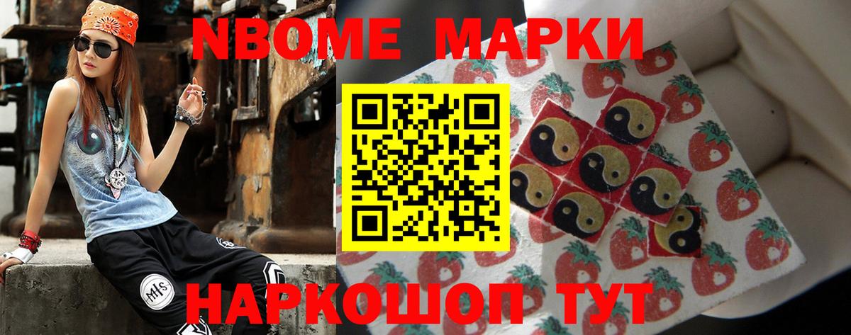 Лсд 25 экстази ecstasy Малгобек